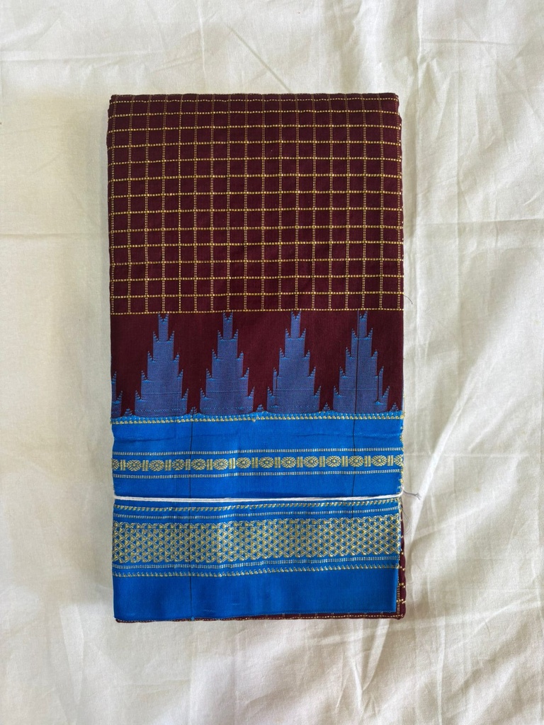 ILKAL PURE SILK SAREE