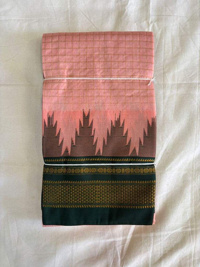 ILKAL PURE SILK SAREE