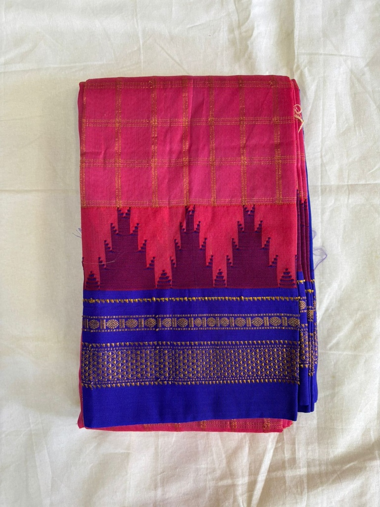 ILKAL PURE SILK SAREE