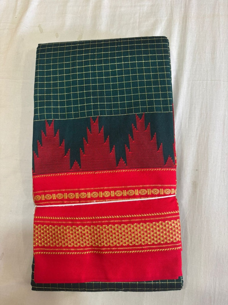 ILKAL PURE SILK SAREE