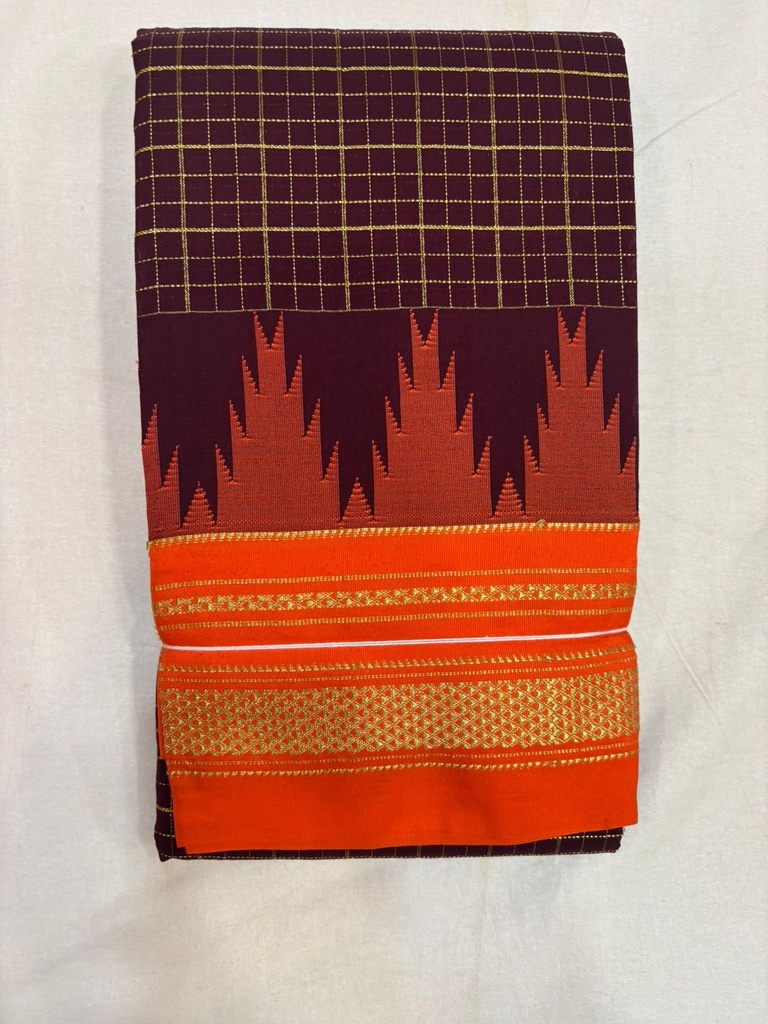 ILKAL PURE SILK SAREE