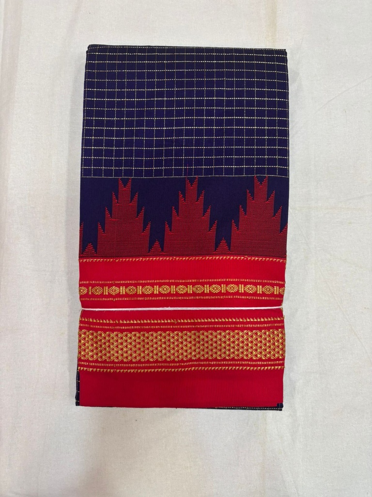 ILKAL PURE SILK SAREE