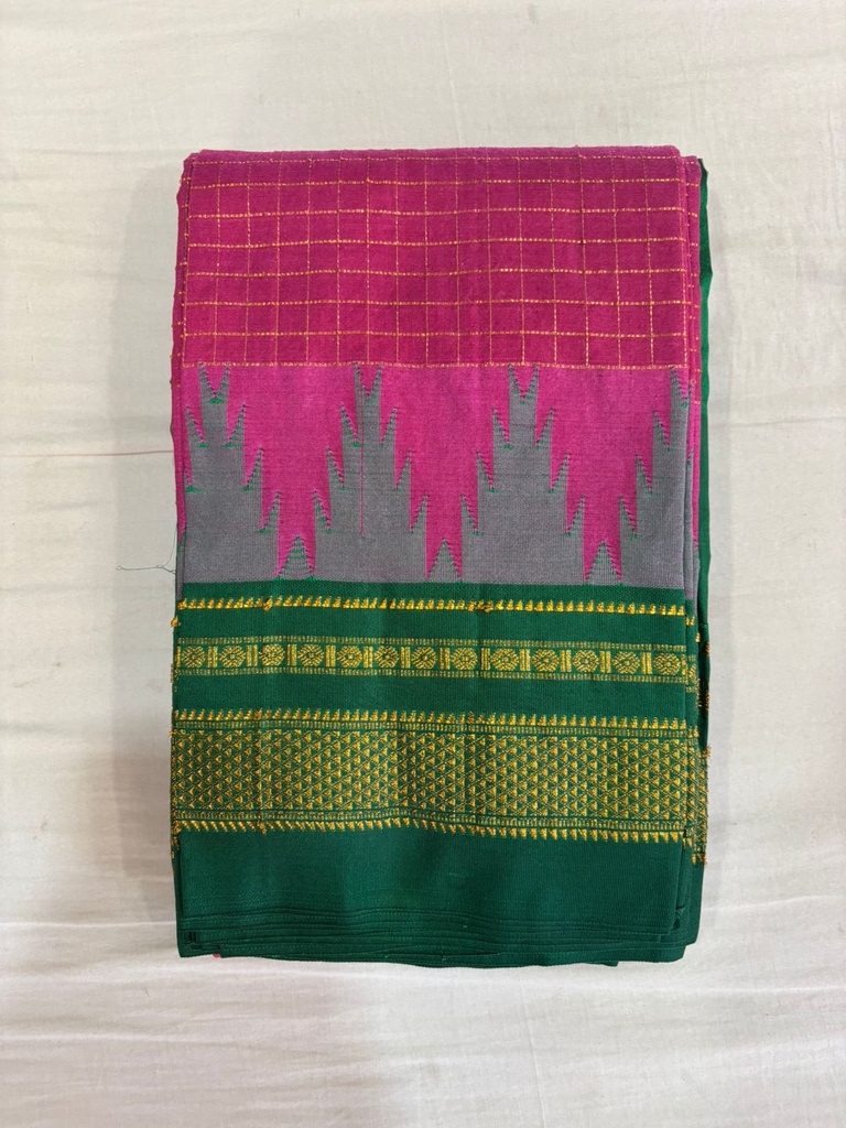 ILKAL PURE SILK SAREE