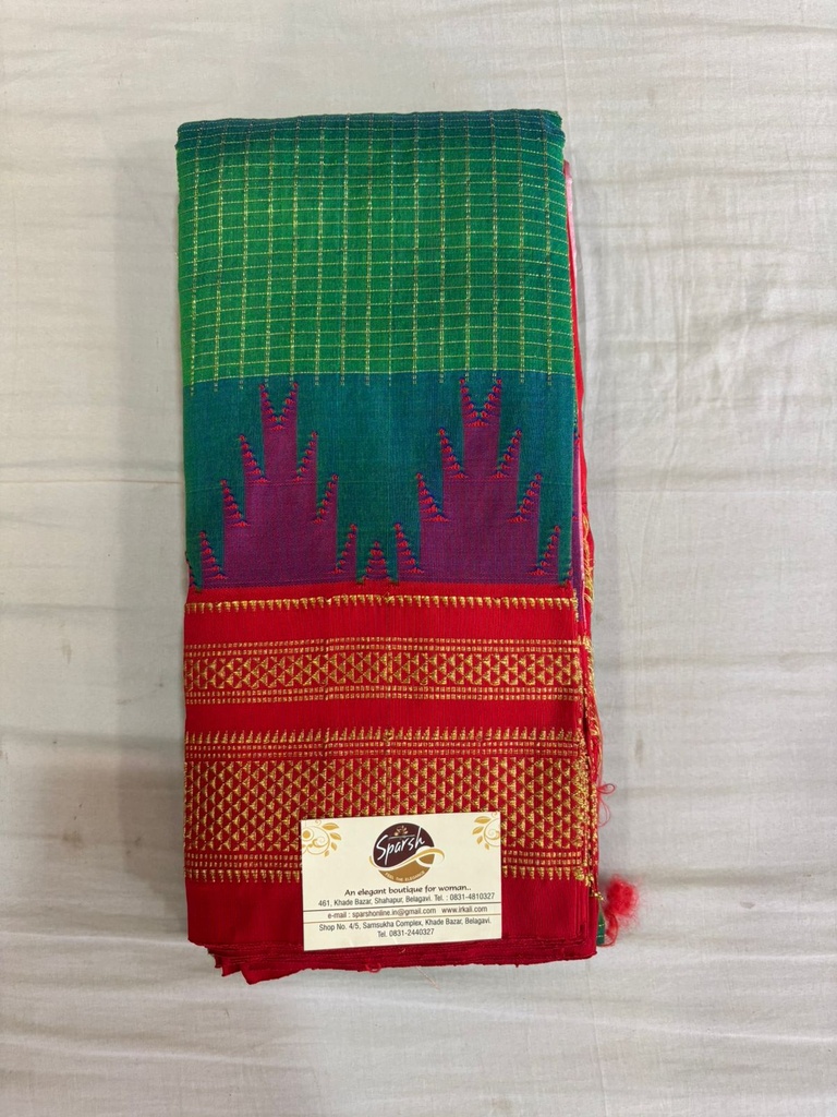 ILKAL PURE SILK SAREE