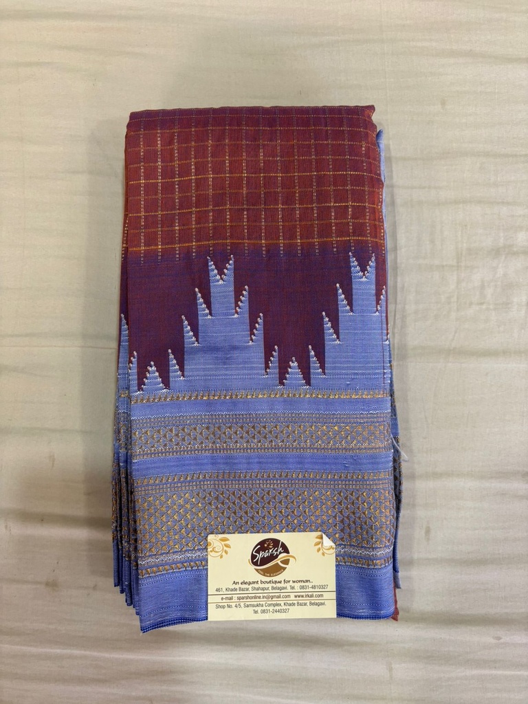 ILKAL PURE SILK SAREE
