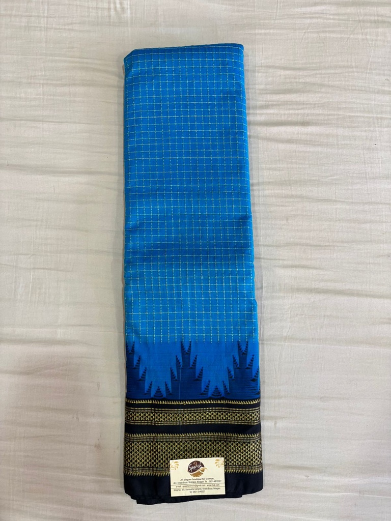 ILKAL PURE SILK SAREE