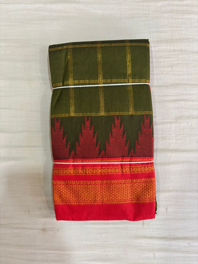 ILKAL PURE SILK SAREE