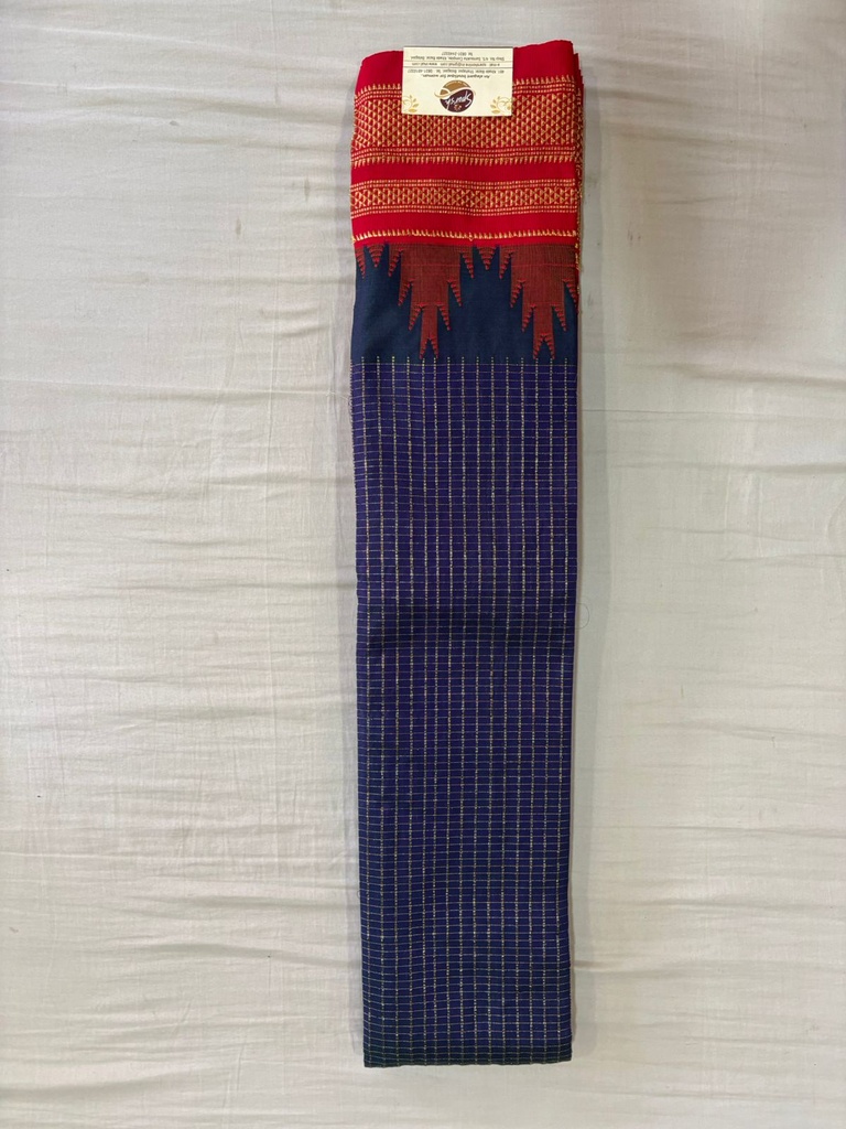 ILKAL PURE SILK SAREE