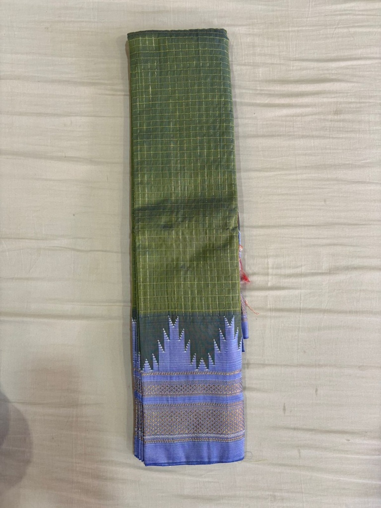 ILKAL PURE SILK SAREE
