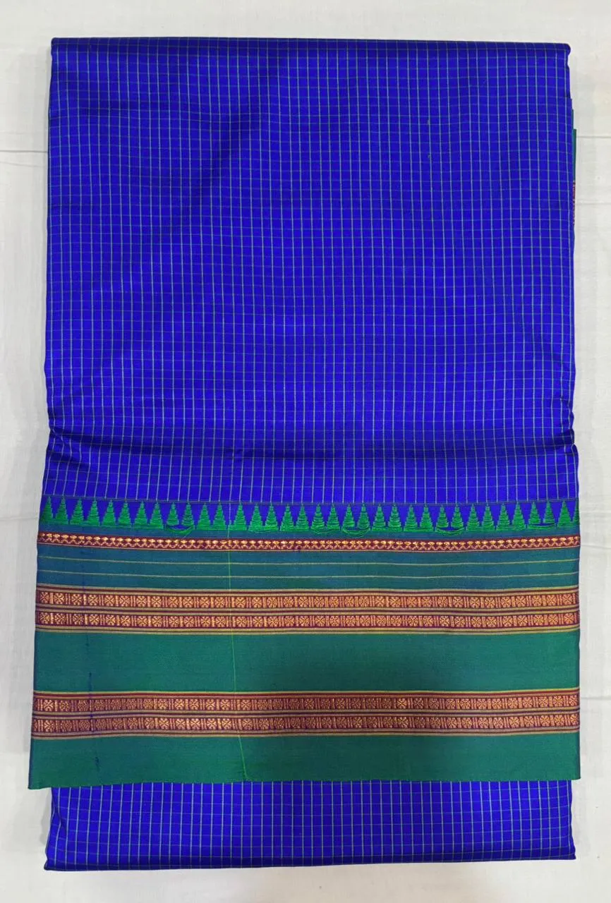 ILKAL NARAYAN PET SAREES