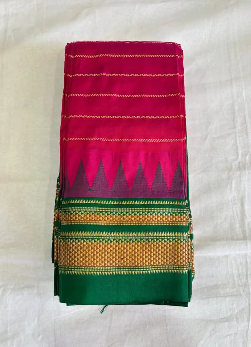 ILKAL PURE SILK SAREE
