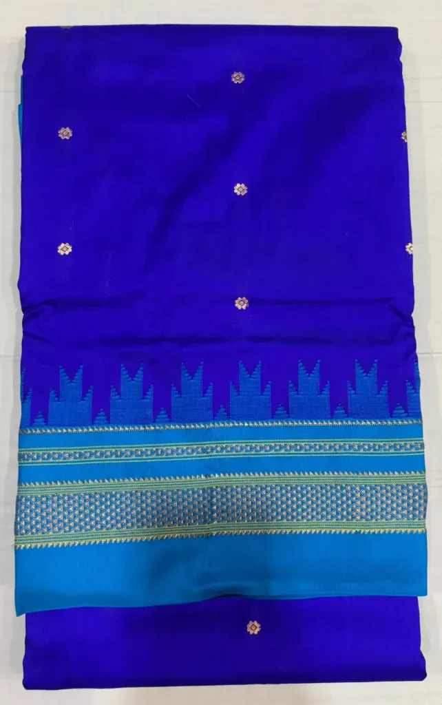 ILKAL PURE SILK SAREES