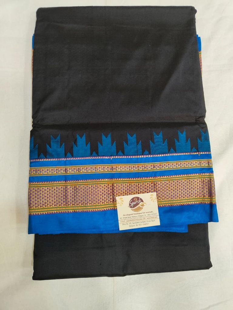 ILKAL PURE SILK SAREE