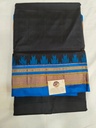 ILKAL PURE SILK SAREE