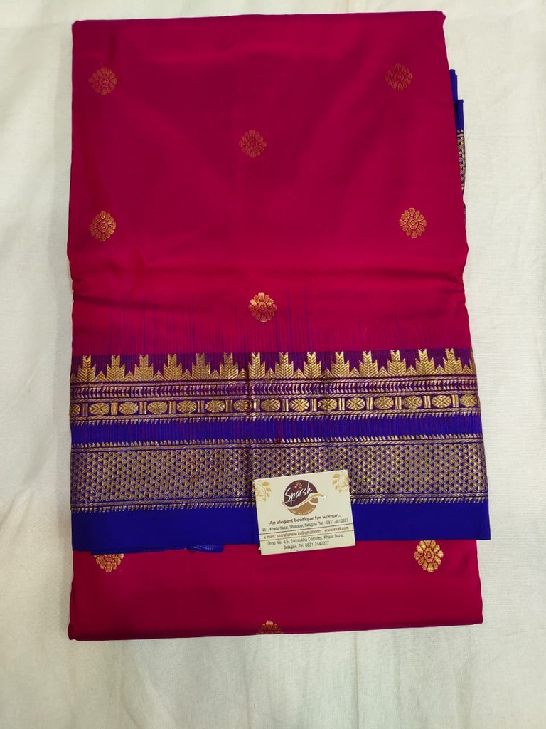 ILKAL PURE SILK SAREE