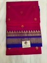 ILKAL PURE SILK SAREE