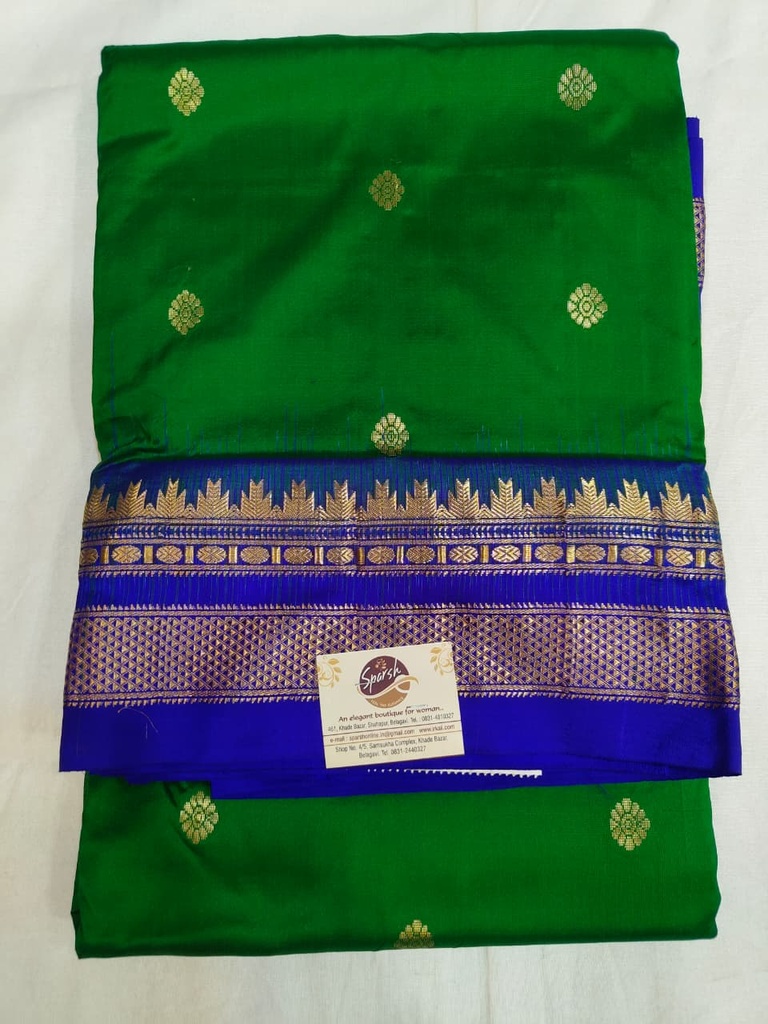 ILKAL PURE SILK SAREE