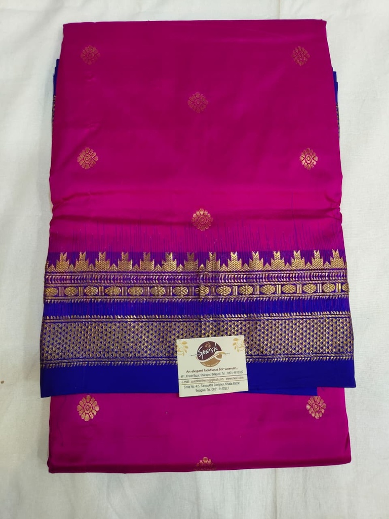 ILKAL PURE SILK SAREE