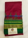ILKAL PURE SILK SAREE