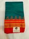 ILKAL PURE SILK SAREE