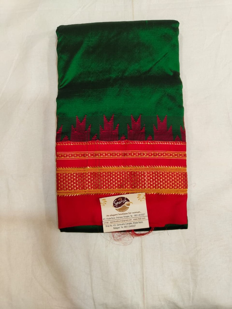 ILKAL PURE SILK SAREE