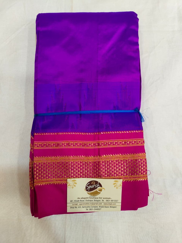 ILKAL PURE SILK SAREE