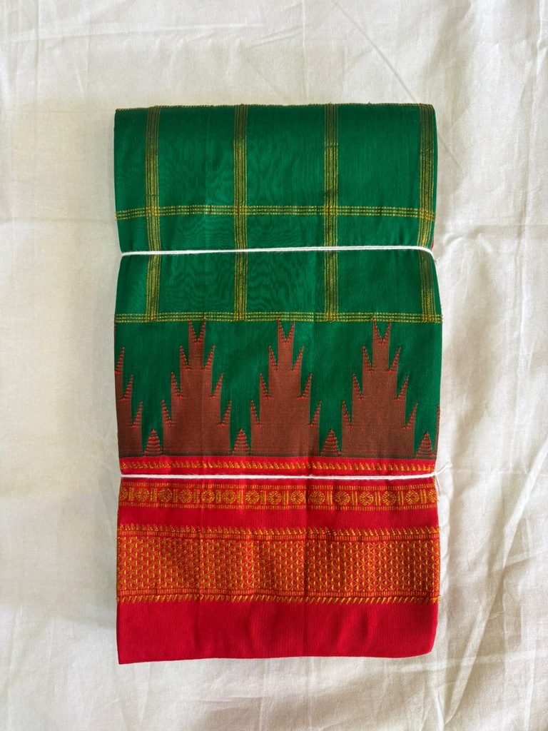 ILKAL PURE SILK SAREE