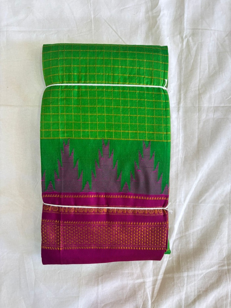 ILKAL PURE SILK SAREE